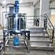 500L Mobile Heating & Stirring Tank | Stainless Steel Mixing Vessel for Cosmetic & Food Production